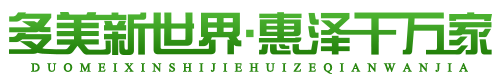 老哥九游俱乐部官网